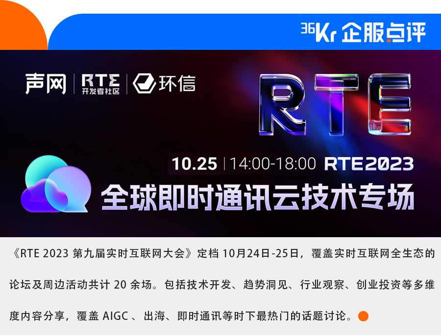 南向资金净买入额达100亿港元